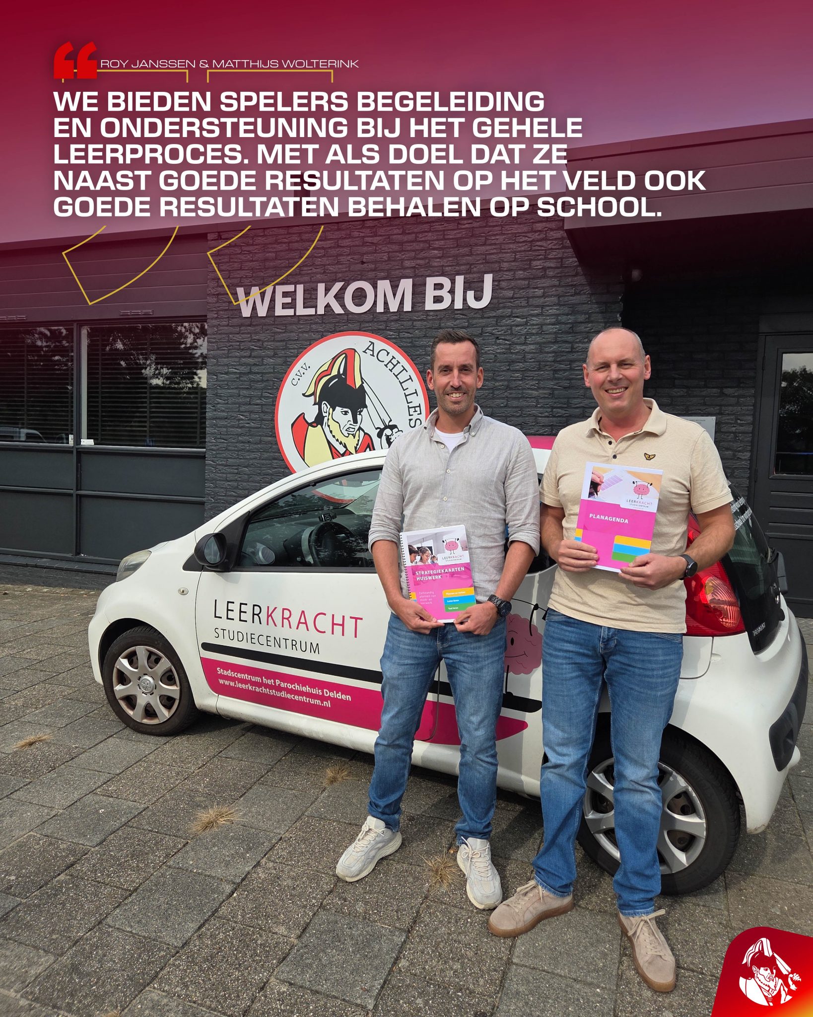 Maak kennis met LEERKRACHT studiecentrum Enschede